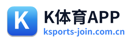 K体育APP